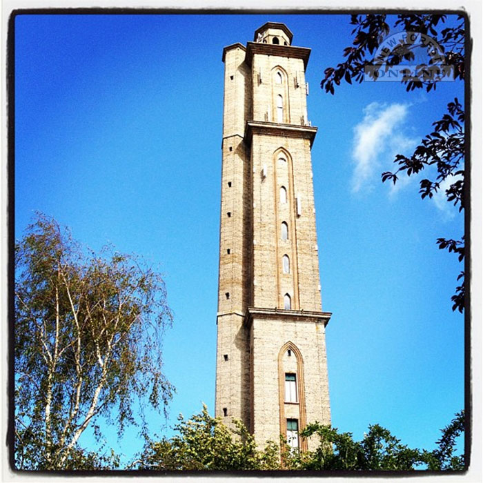 Sway Tower